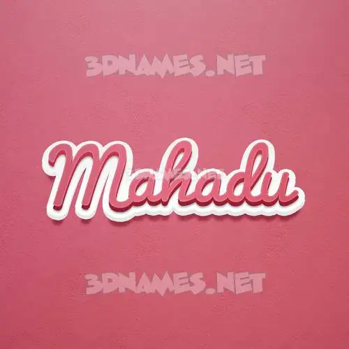 mahadu in Red Scribble style - 3D name wallpaper mahadu in Red Scribble style - 3D name wallpaper