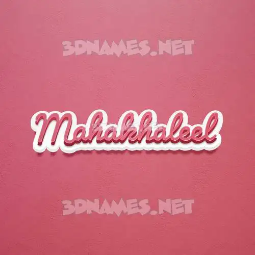 mahakhaleel in Red Scribble style - 3D name wallpaper mahakhaleel in Red Scribble style - 3D name wallpaper