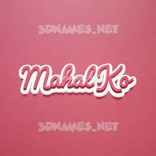 mahal ko in Red Scribble style - 3D name wallpaper mahal ko in Red Scribble style - 3D name wallpaper