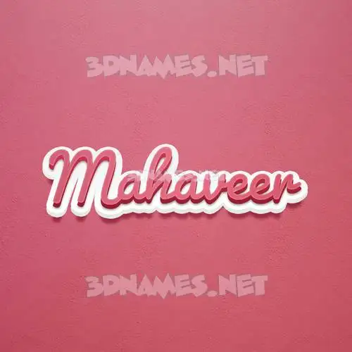 mahaveer in Red Scribble style - 3D name wallpaper mahaveer in Red Scribble style - 3D name wallpaper