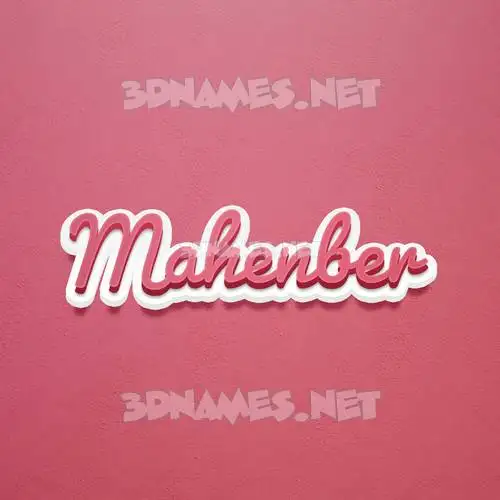 mahenber in Red Scribble style - 3D name wallpaper mahenber in Red Scribble style - 3D name wallpaper