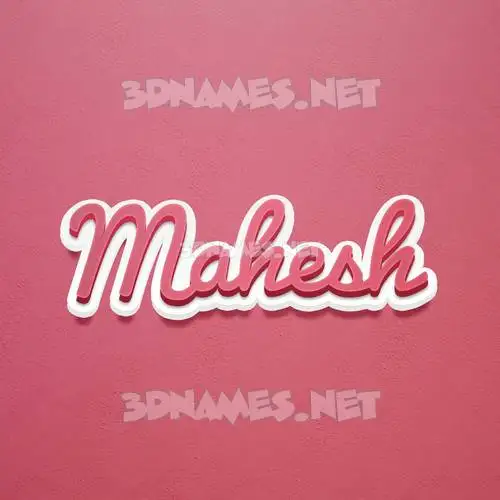 mahesh in Red Scribble style - 3D name wallpaper