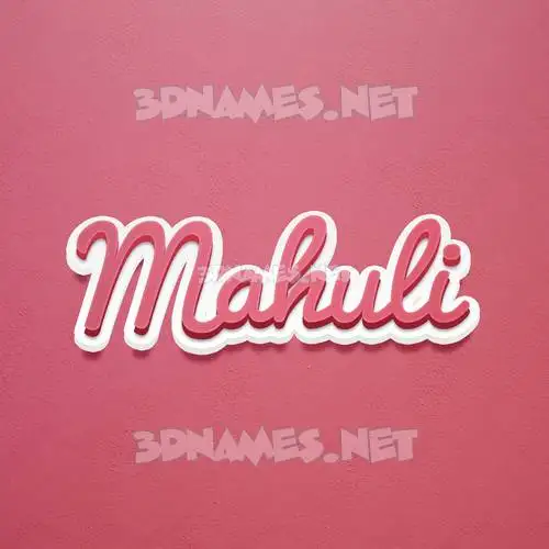 mahuli in Red Scribble style - 3D name wallpaper mahuli in Red Scribble style - 3D name wallpaper