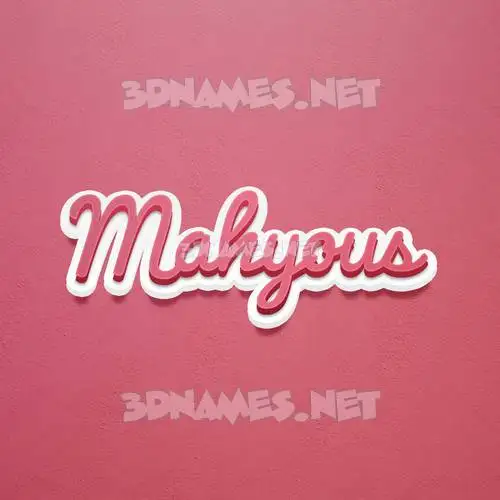 mahyous in Red Scribble style - 3D name wallpaper mahyous in Red Scribble style - 3D name wallpaper