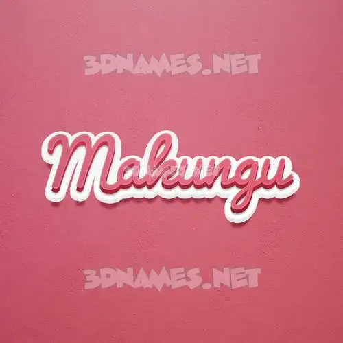 makungu in Red Scribble style - 3D name wallpaper makungu in Red Scribble style - 3D name wallpaper