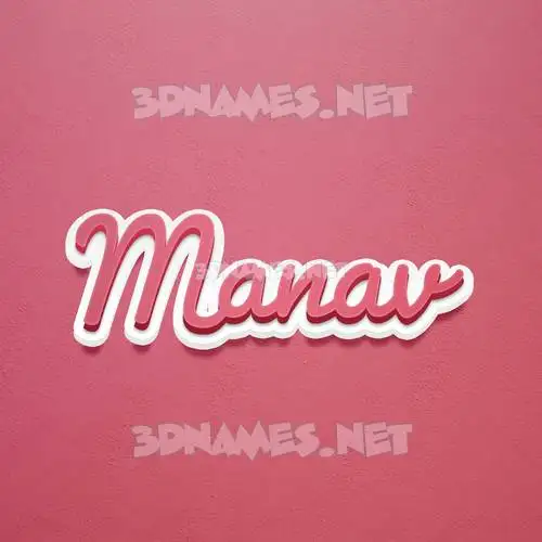 manav in Red Scribble style - 3D name wallpaper