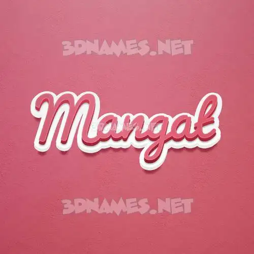 mangat in Red Scribble style - 3D name wallpaper mangat in Red Scribble style - 3D name wallpaper