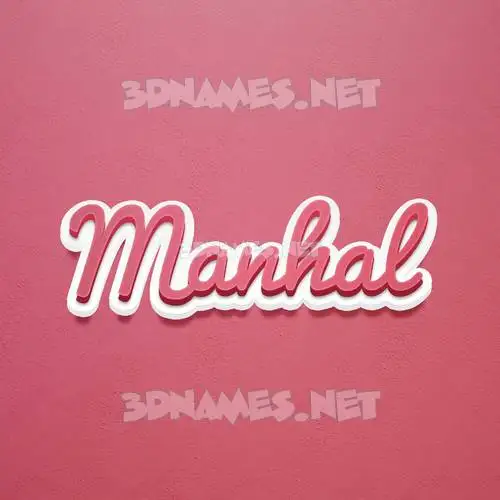 manhal in Red Scribble style - 3D name wallpaper