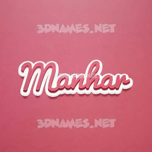 manhar in Red Scribble style - 3D name wallpaper