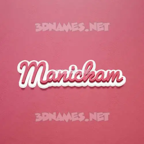 manickam in Red Scribble style - 3D name wallpaper