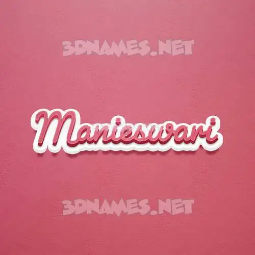 manieswari in Red Scribble style - 3D name wallpaper manieswari in Red Scribble style - 3D name wallpaper