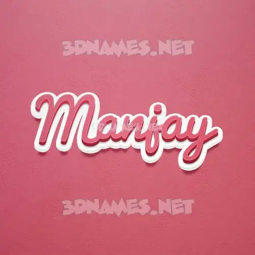 manjay in Red Scribble style - 3D name wallpaper manjay in Red Scribble style - 3D name wallpaper