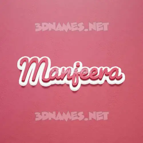manjeera in Red Scribble style - 3D name wallpaper manjeera in Red Scribble style - 3D name wallpaper