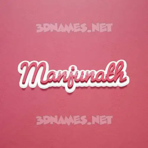 manjunath in Red Scribble style - 3D name wallpaper