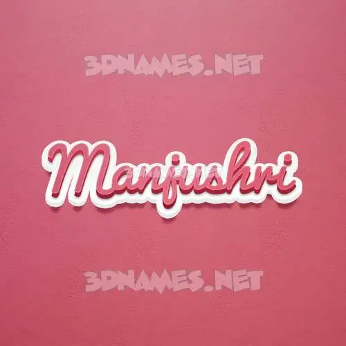 manjushri in Red Scribble style - 3D name wallpaper