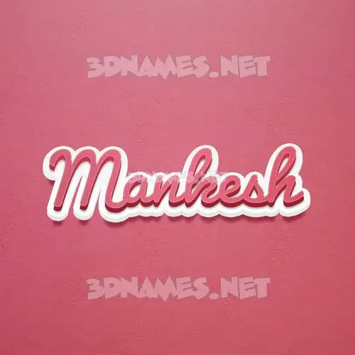 mankesh in Red Scribble style - 3D name wallpaper