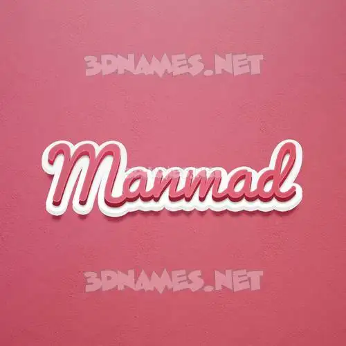 manmad in Red Scribble style - 3D name wallpaper manmad in Red Scribble style - 3D name wallpaper