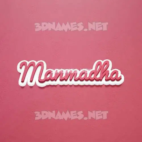 manmadha in Red Scribble style - 3D name wallpaper manmadha in Red Scribble style - 3D name wallpaper