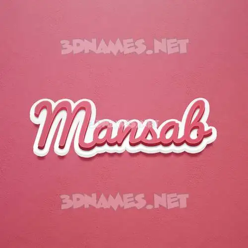 mansab in Red Scribble style - 3D name wallpaper mansab in Red Scribble style - 3D name wallpaper