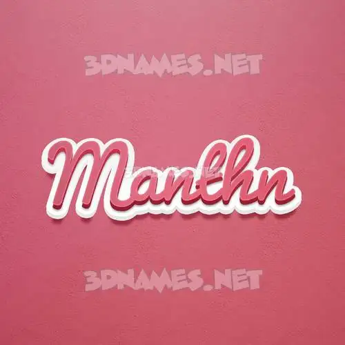 manthn in Red Scribble style - 3D name wallpaper