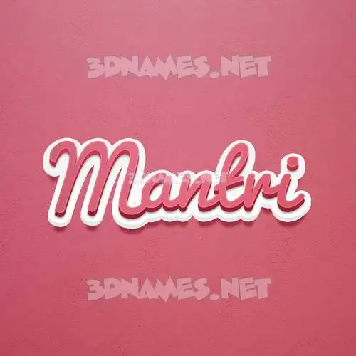 mantri in Red Scribble style - 3D name wallpaper mantri in Red Scribble style - 3D name wallpaper