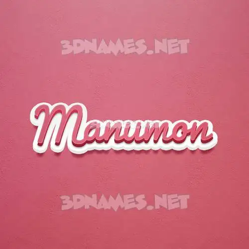 manumon in Red Scribble style - 3D name wallpaper manumon in Red Scribble style - 3D name wallpaper