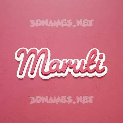 maruti in Red Scribble style - 3D name wallpaper maruti in Red Scribble style - 3D name wallpaper