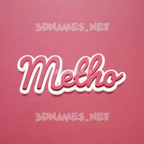 metho in Red Scribble style - 3D name wallpaper metho in Red Scribble style - 3D name wallpaper
