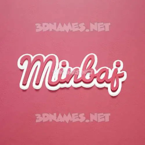 minbaj in Red Scribble style - 3D name wallpaper minbaj in Red Scribble style - 3D name wallpaper