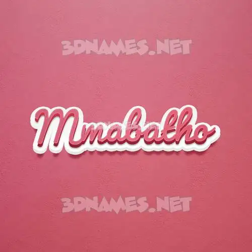 mmabatho in Red Scribble style - 3D name wallpaper mmabatho in Red Scribble style - 3D name wallpaper