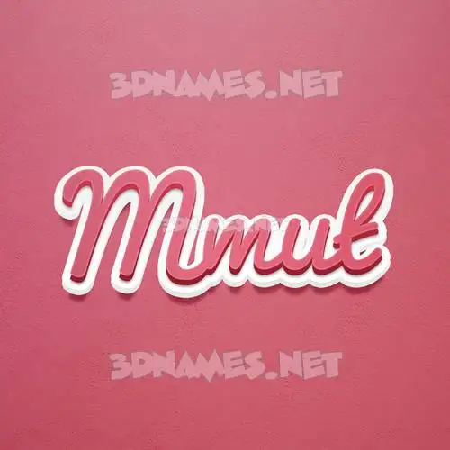 mmut in Red Scribble style - 3D name wallpaper mmut in Red Scribble style - 3D name wallpaper