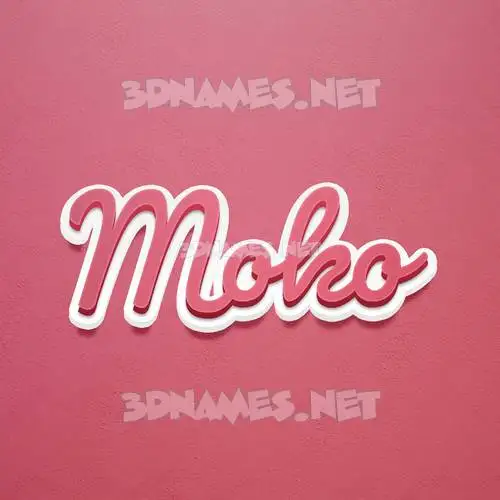 moko in Red Scribble style - 3D name wallpaper moko in Red Scribble style - 3D name wallpaper