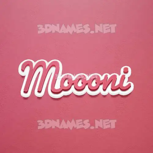 moooni in Red Scribble style - 3D name wallpaper moooni in Red Scribble style - 3D name wallpaper