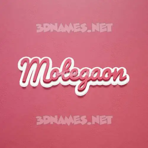 motegaon in Red Scribble style - 3D name wallpaper motegaon in Red Scribble style - 3D name wallpaper