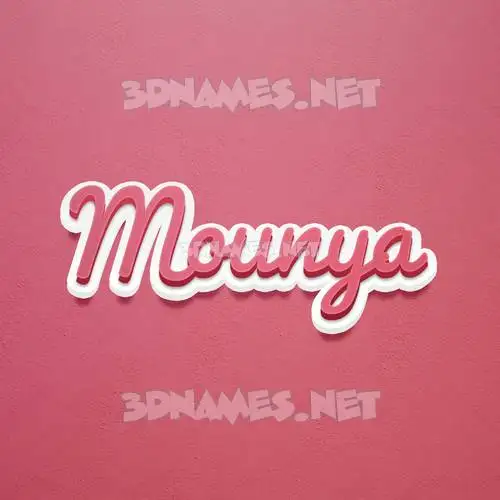 mounya in Red Scribble style - 3D name wallpaper mounya in Red Scribble style - 3D name wallpaper