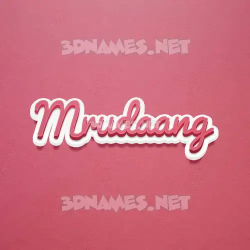 mrudaang in Red Scribble style - 3D name wallpaper mrudaang in Red Scribble style - 3D name wallpaper