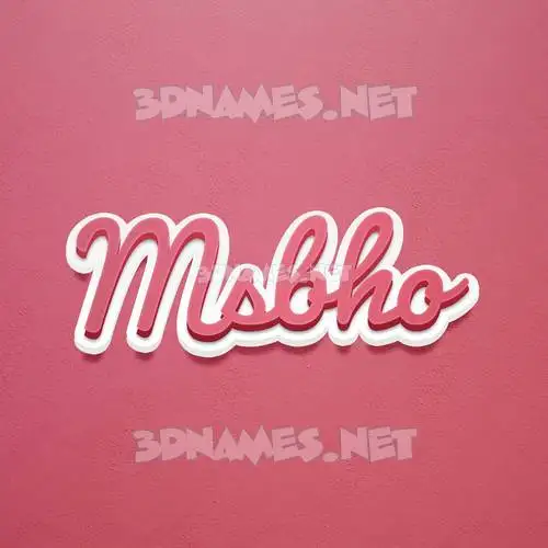 msbho in Red Scribble style - 3D name wallpaper msbho in Red Scribble style - 3D name wallpaper