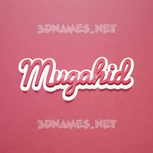 mugahid in Red Scribble style - 3D name wallpaper mugahid in Red Scribble style - 3D name wallpaper