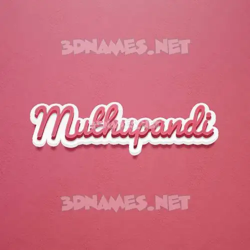 muthupandi in Red Scribble style - 3D name wallpaper muthupandi in Red Scribble style - 3D name wallpaper
