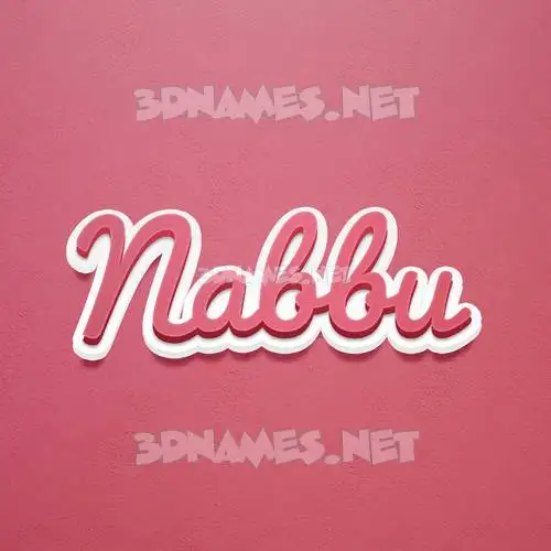nabbu in Red Scribble style - 3D name wallpaper nabbu in Red Scribble style - 3D name wallpaper