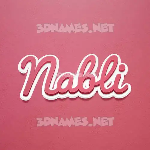 nabli in Red Scribble style - 3D name wallpaper nabli in Red Scribble style - 3D name wallpaper
