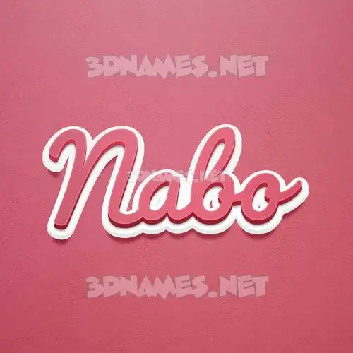 nabo in Red Scribble style - 3D name wallpaper nabo in Red Scribble style - 3D name wallpaper