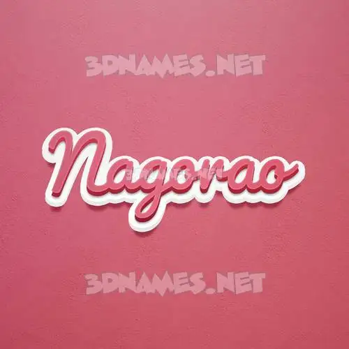 nagorao in Red Scribble style - 3D name wallpaper nagorao in Red Scribble style - 3D name wallpaper