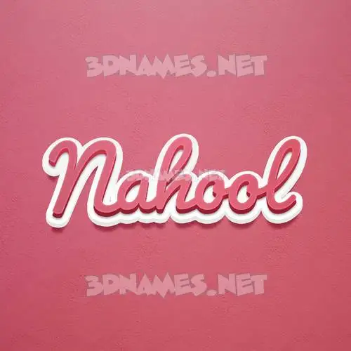 nahool in Red Scribble style - 3D name wallpaper nahool in Red Scribble style - 3D name wallpaper