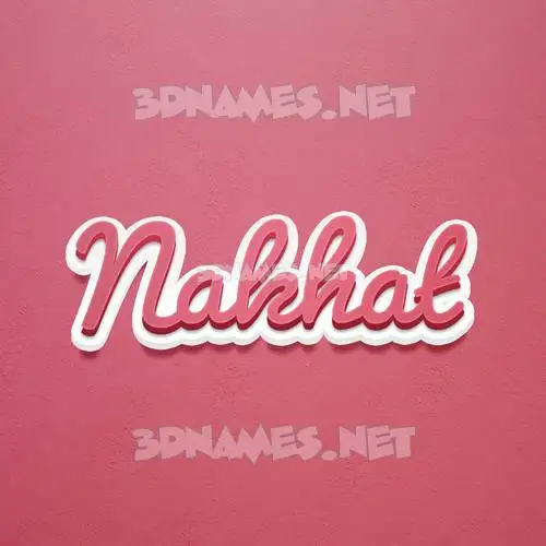 nakhat in Red Scribble style - 3D name wallpaper nakhat in Red Scribble style - 3D name wallpaper