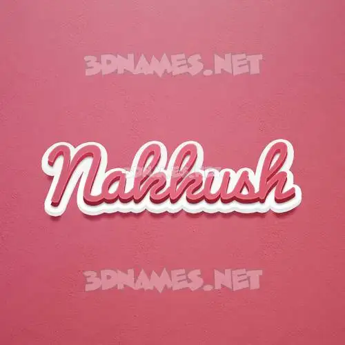 nakkush in Red Scribble style - 3D name wallpaper nakkush in Red Scribble style - 3D name wallpaper