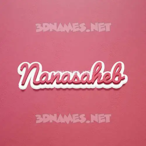nanasaheb in Red Scribble style - 3D name wallpaper nanasaheb in Red Scribble style - 3D name wallpaper