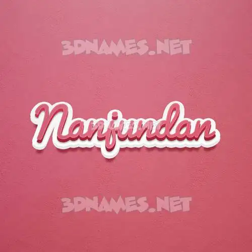nanjundan in Red Scribble style - 3D name wallpaper nanjundan in Red Scribble style - 3D name wallpaper