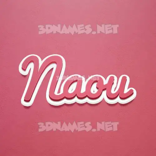 naou in Red Scribble style - 3D name wallpaper naou in Red Scribble style - 3D name wallpaper