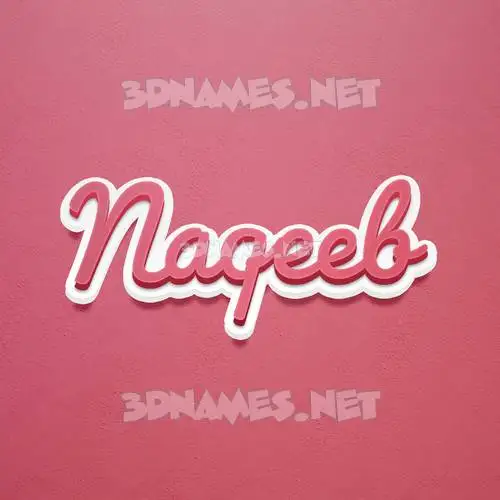 naqeeb in Red Scribble style - 3D name wallpaper naqeeb in Red Scribble style - 3D name wallpaper